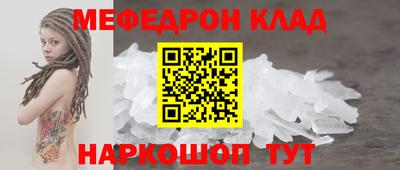 прущая мука Среднеуральск