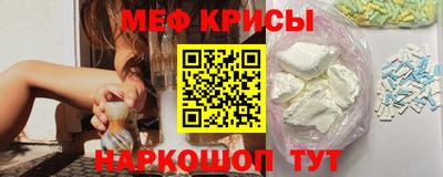 каннабис Ставрополь