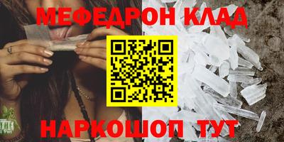 ГАЛЛЮЦИНОГЕННЫЕ ГРИБЫ Старая Купавна