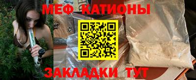 прущая мука Среднеуральск