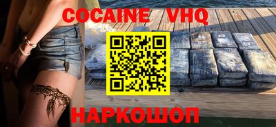 ГАЛЛЮЦИНОГЕННЫЕ ГРИБЫ Старая Купавна