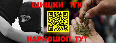 ГАЛЛЮЦИНОГЕННЫЕ ГРИБЫ Старая Купавна