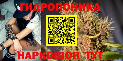 прущая мука Среднеуральск