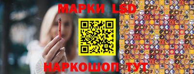 каннабис Ставрополь