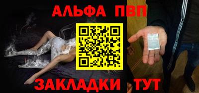 ГАЛЛЮЦИНОГЕННЫЕ ГРИБЫ Старая Купавна