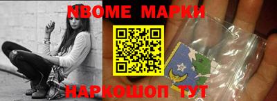 прущая мука Среднеуральск