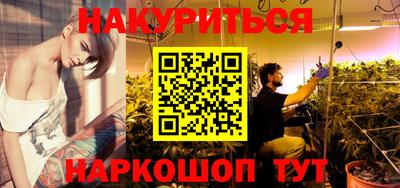 ГАЛЛЮЦИНОГЕННЫЕ ГРИБЫ Старая Купавна