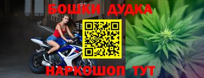 ГАЛЛЮЦИНОГЕННЫЕ ГРИБЫ Старая Купавна