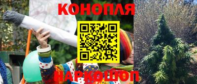 прущая мука Среднеуральск