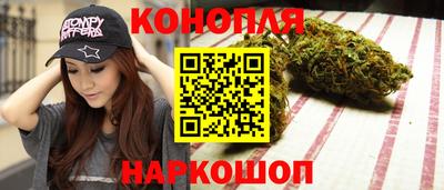 прущая мука Среднеуральск