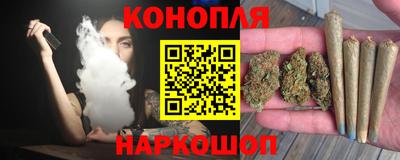 ГАЛЛЮЦИНОГЕННЫЕ ГРИБЫ Старая Купавна