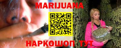 ГАЛЛЮЦИНОГЕННЫЕ ГРИБЫ Старая Купавна