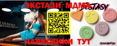 прущая мука Среднеуральск