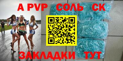 прущая мука Среднеуральск