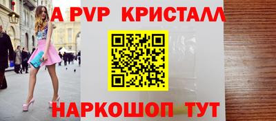 ГАЛЛЮЦИНОГЕННЫЕ ГРИБЫ Старая Купавна