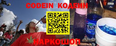прущая мука Среднеуральск