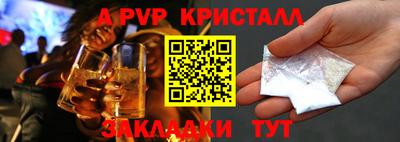 прущая мука Среднеуральск