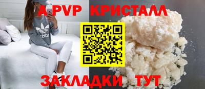 ГАЛЛЮЦИНОГЕННЫЕ ГРИБЫ Старая Купавна