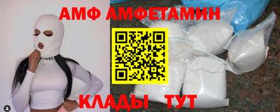 ГАЛЛЮЦИНОГЕННЫЕ ГРИБЫ Старая Купавна