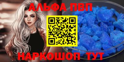 ГАЛЛЮЦИНОГЕННЫЕ ГРИБЫ Старая Купавна