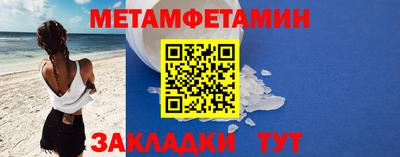 прущая мука Среднеуральск
