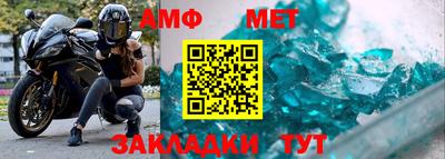каннабис Ставрополь