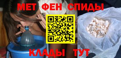 ГАЛЛЮЦИНОГЕННЫЕ ГРИБЫ Старая Купавна