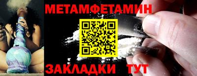 прущая мука Среднеуральск