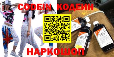 каннабис Ставрополь