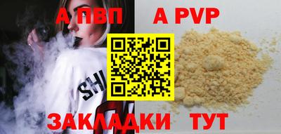 прущая мука Среднеуральск