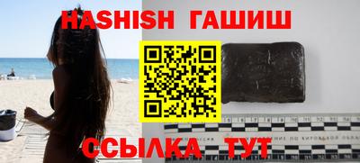 прущая мука Среднеуральск
