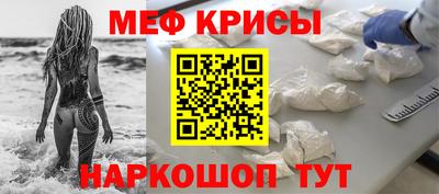 каннабис Ставрополь
