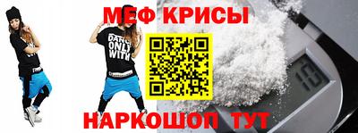ГАЛЛЮЦИНОГЕННЫЕ ГРИБЫ Старая Купавна