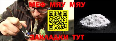 прущая мука Среднеуральск