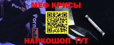 каннабис Ставрополь