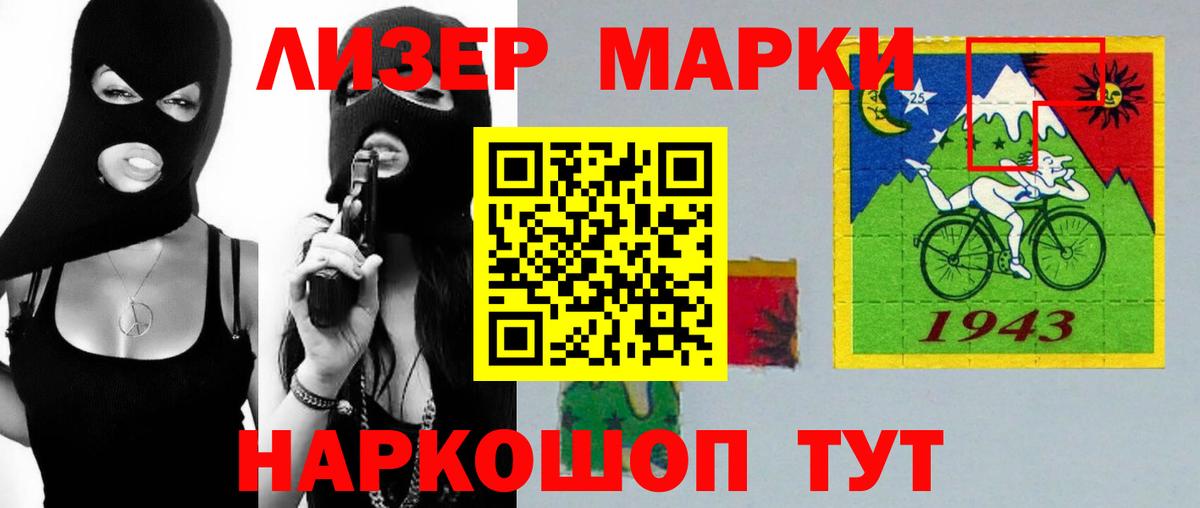 МЕТАДОН Орёл